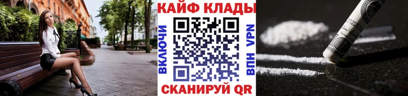 Цена Барыш Конопля APVP МЕФ