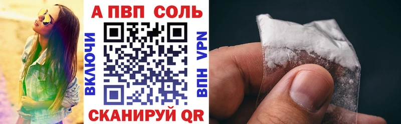 это клад  Барыш  A PVP крисы CK  наркотики 