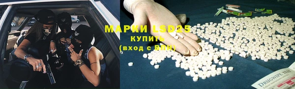 меф Аркадак
