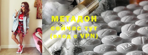 меф Аркадак