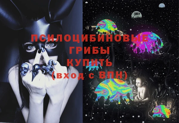 меф Аркадак