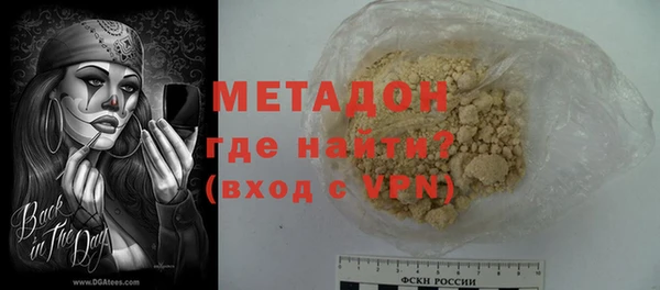 меф Аркадак
