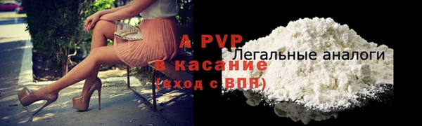 ECSTASY Армянск
