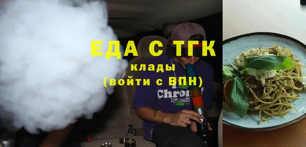 ECSTASY Армянск