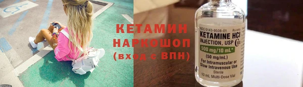 ECSTASY Армянск