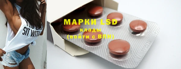 меф Аркадак
