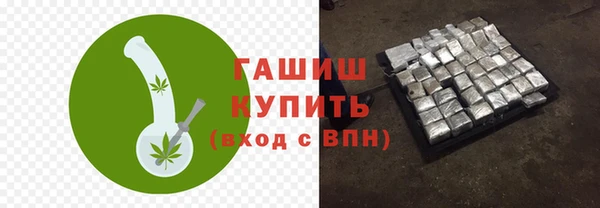 меф Аркадак