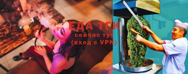 ECSTASY Армянск