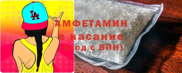 меф Аркадак