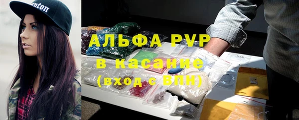ECSTASY Армянск