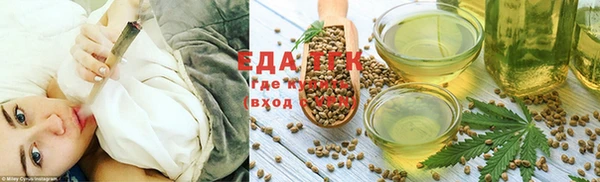 ECSTASY Армянск