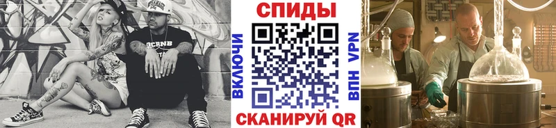 мориарти какой сайт  Барыш  МЕТАМФЕТАМИН мет 